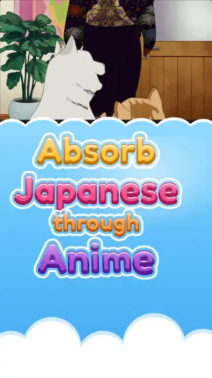 Short: Absorb Japanese through Anime, part 1 (the cat scene)